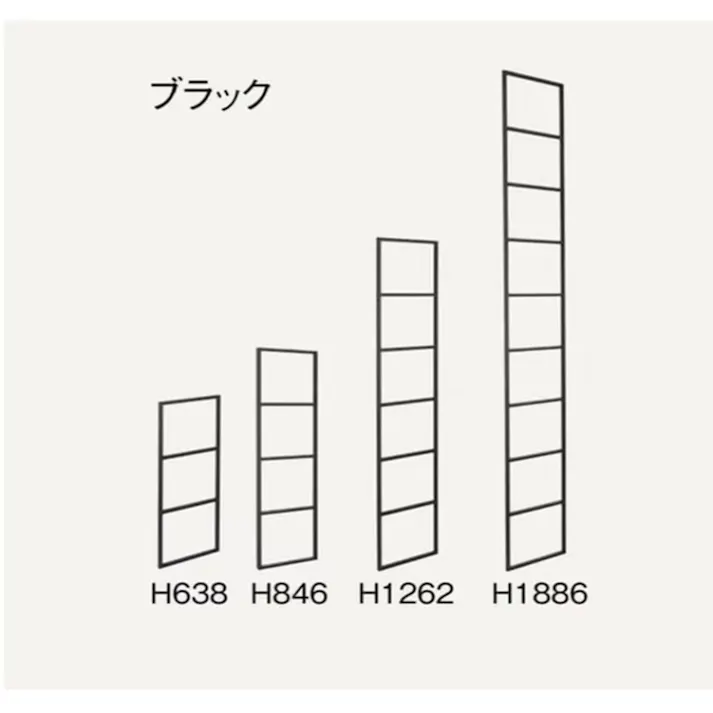 ウッドワン カベツケブラケットH1262用ブラック【別送品】