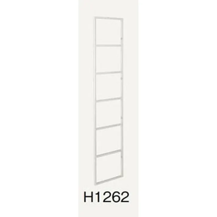 ウッドワン カベツケブラケットH1262用ホワイト【別送品】