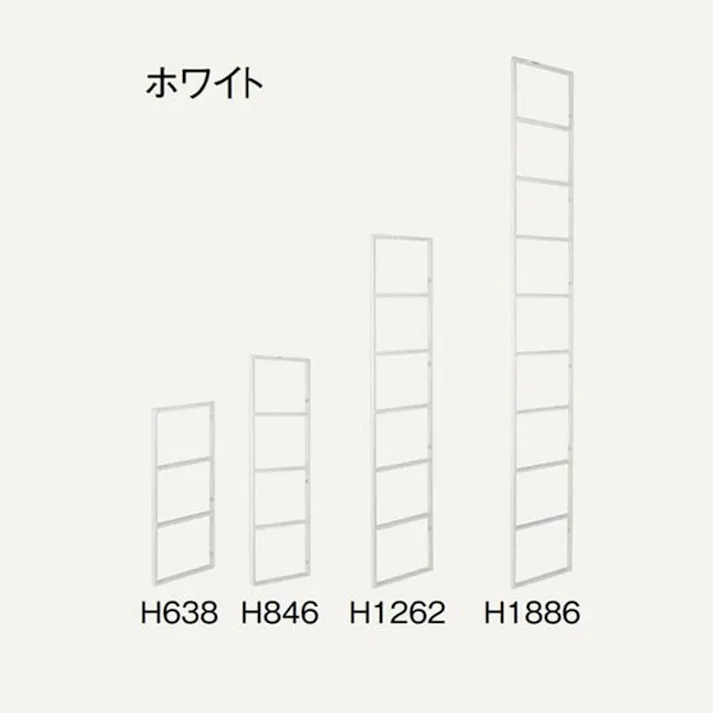 ウッドワン カベツケブラケットH1262用ホワイト【別送品】