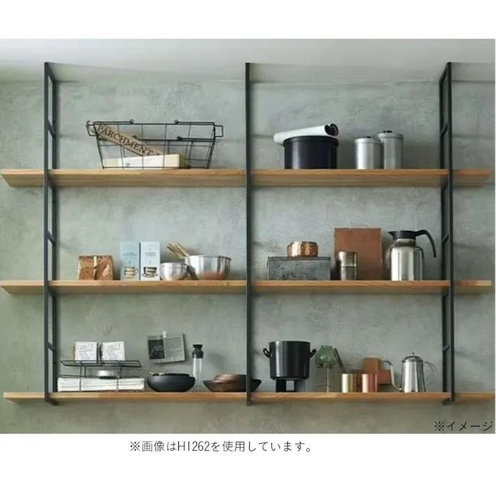 ウッドワン カベツケブラケットH1886用ブラック【別送品】