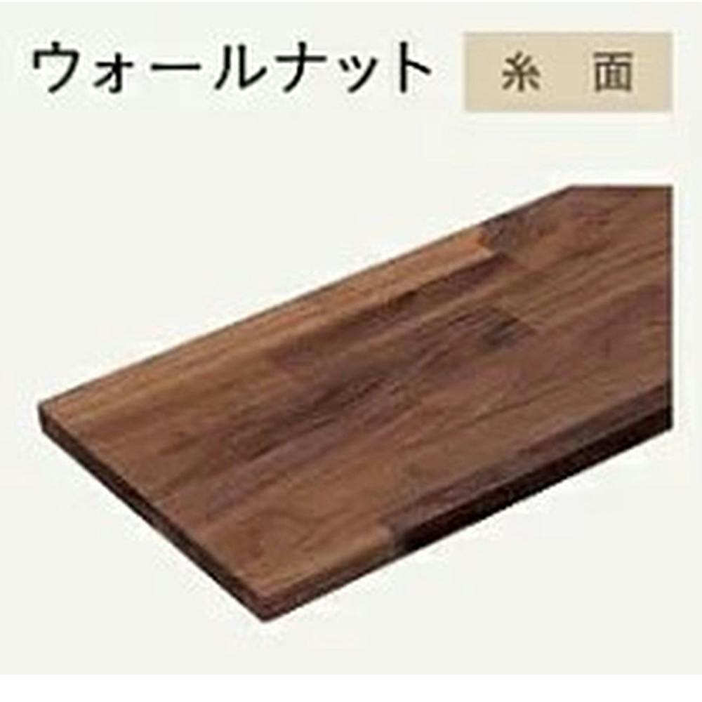 ウッドワン 棚板 クリア塗装 長さ20mm×奥行300mm×長さ1350mm【別送品】