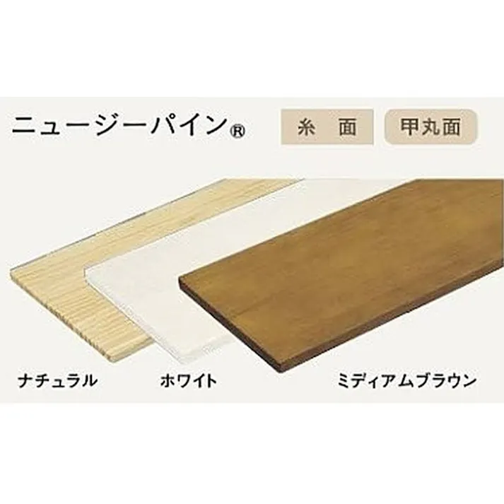 ウッドワン 棚板 ナチュラル色 糸面 厚さ18mm×奥行145mm×長さ600mm【別送品】