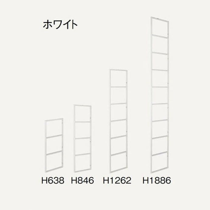 カベツケブラケットH846用ホワイト【別送品】