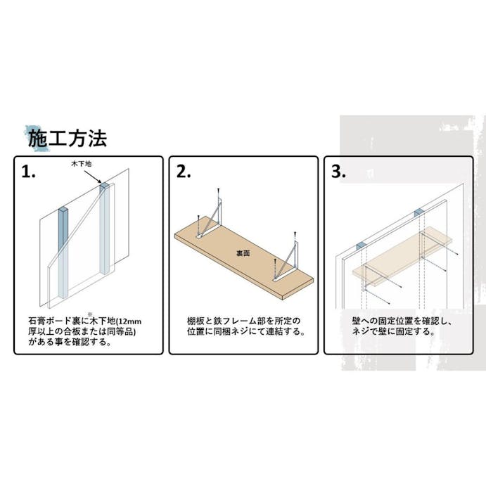 CRAFITS オープン棚ハンガーセット 74×29.5×24【別送品】