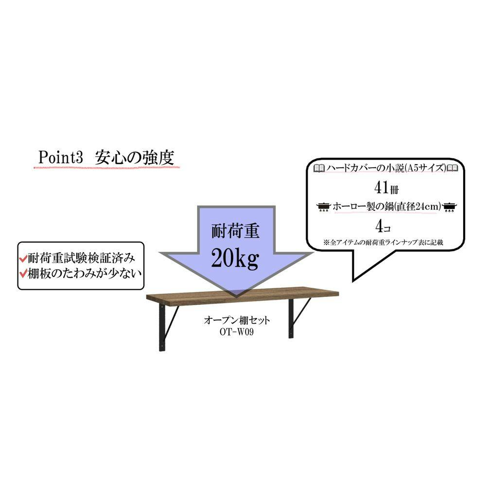 クロスフレームラダーシェルフ 住宅設備・建材・内装・電設・空調・管材が揃う商社【ダイネット】