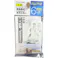 壁美人 石膏ボード用金具 白 6kg用 P-4Shw 2枚入