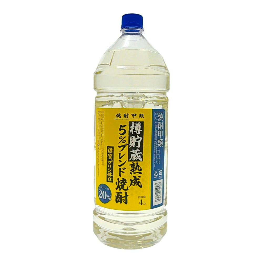 樽貯蔵熟成 5%ブレンド焼酎 20% 4L