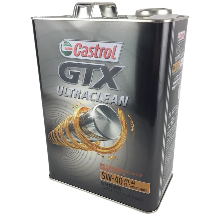 カストロール Castrol エンジンオイル GTX ULTRACLEAN SM 5W-40 4L【SU】