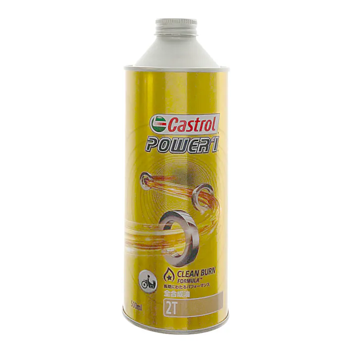 カストロール Castrol パワーワン Power1 2T 0.5L【SU】