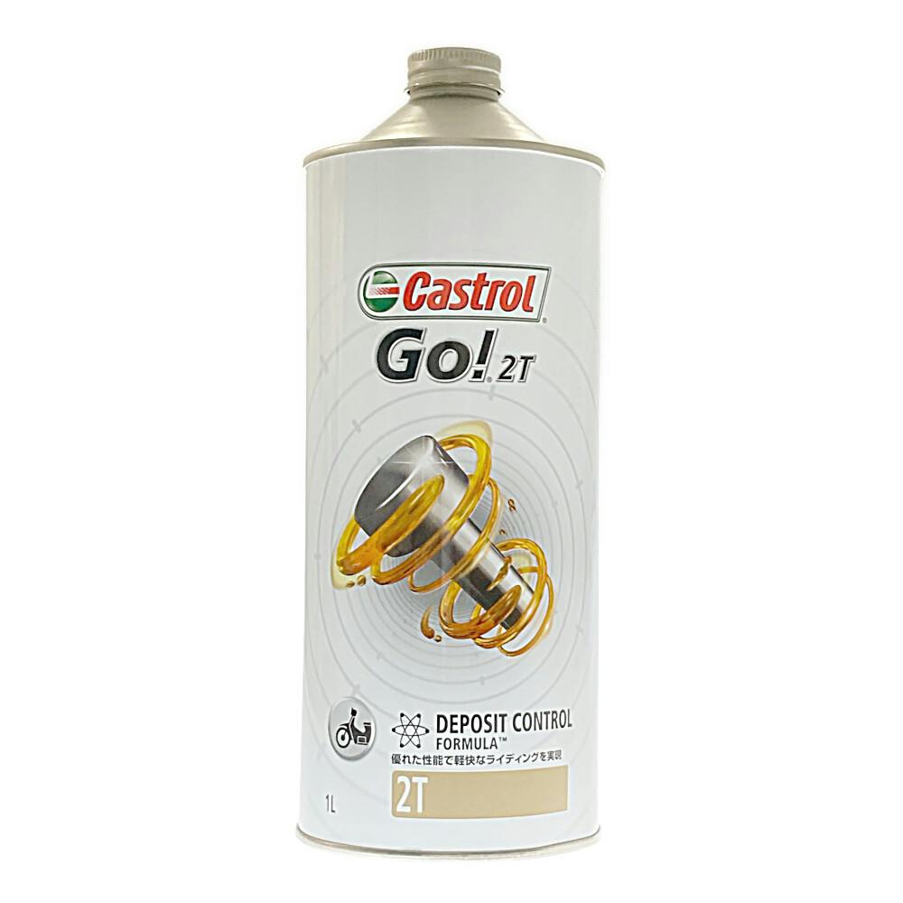 Castrol カストロール エンジンオイル Ride 2T 1L【SU】 | カー用品 