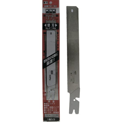 河部精密工業 プラマーソー塩ビ用マルチ替刃 1枚入 PM-18K-1P 水道・電気工事用鋸 河部精密工業 プラマーソー塩ビ用マルチ替刃 1枚入 PM-18K-1P 水道・電気工事用鋸