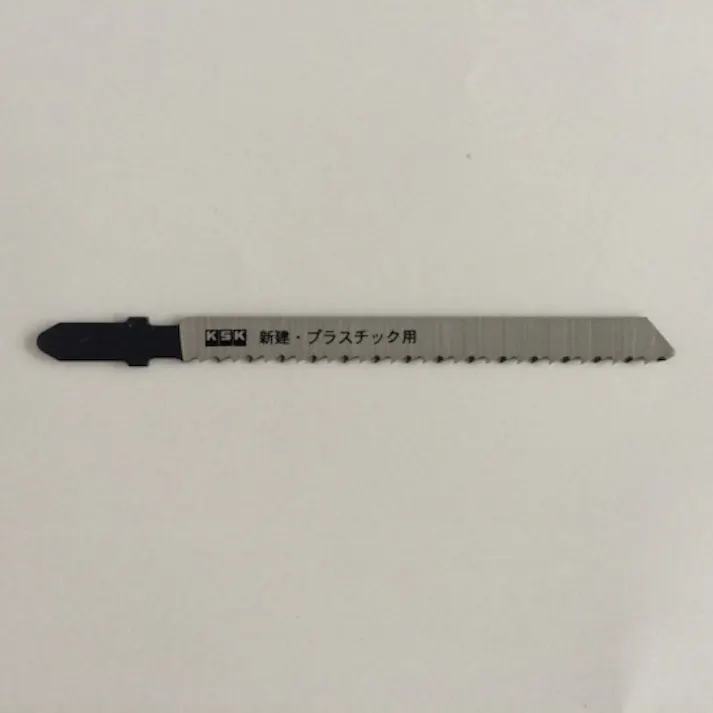 【CAINZ-DASH】河部精密工業 ジグソーブレード兼用型5本入り K-101B【別送品】