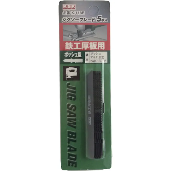 【CAINZ-DASH】河部精密工業 ジグソーブレードボッシュ型 K-118B【別送品】