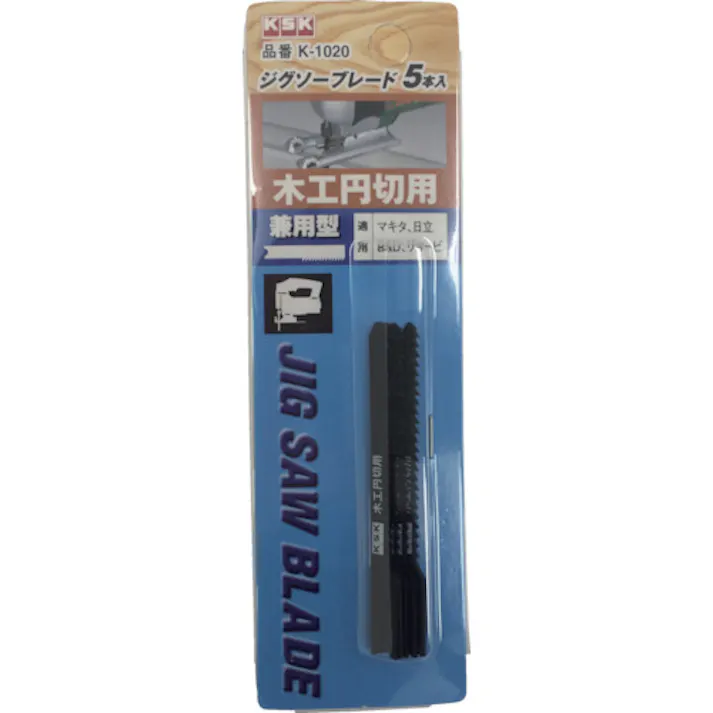 【CAINZ-DASH】河部精密工業 ジグソーブレード兼用型 K-1020【別送品】