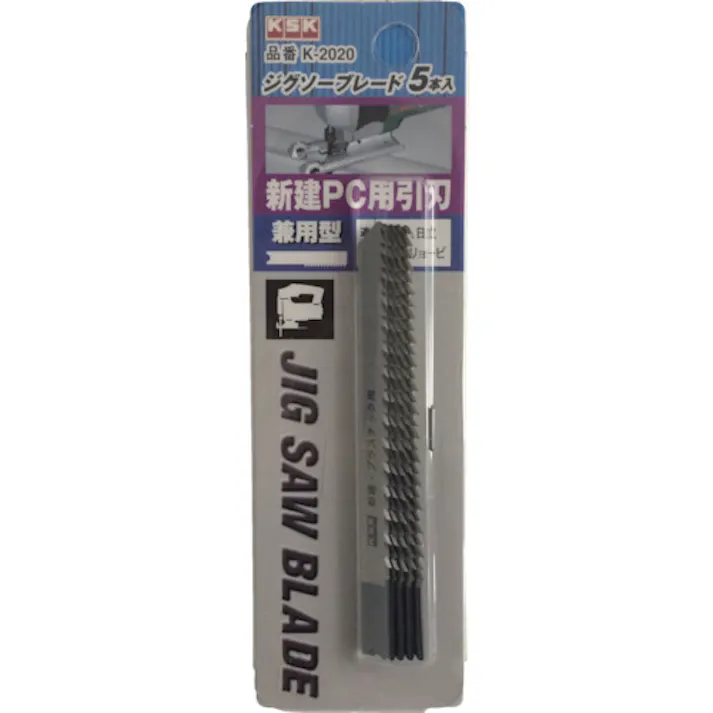 【CAINZ-DASH】河部精密工業 ジグソーブレード兼用型 新建PC用 引刃 (5枚入) K-2020【別送品】