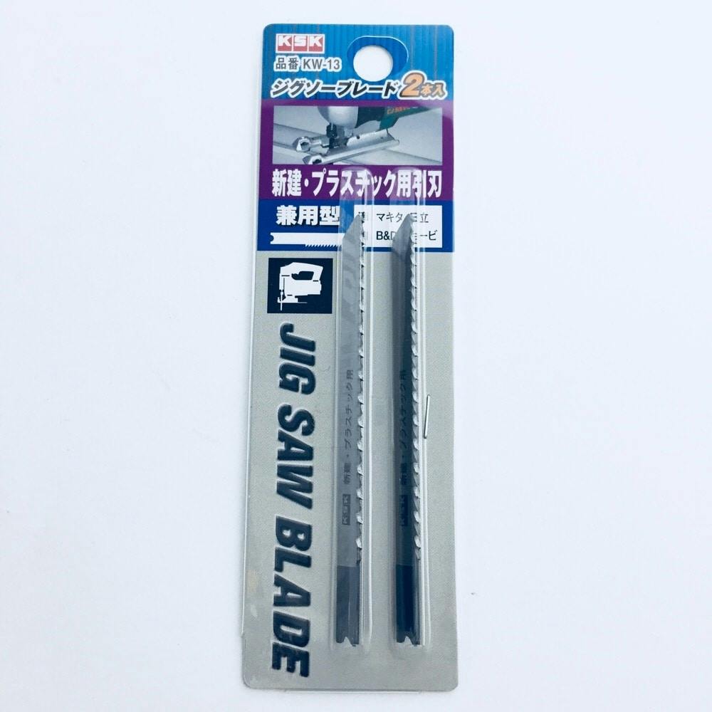 ✳️美品★AXX E★3mm高級超伸縮生地★ロンスプ★オーダーL位★日本製 AZONE INTERNATIONAL::えっくす☆きゅーと::商品詳細