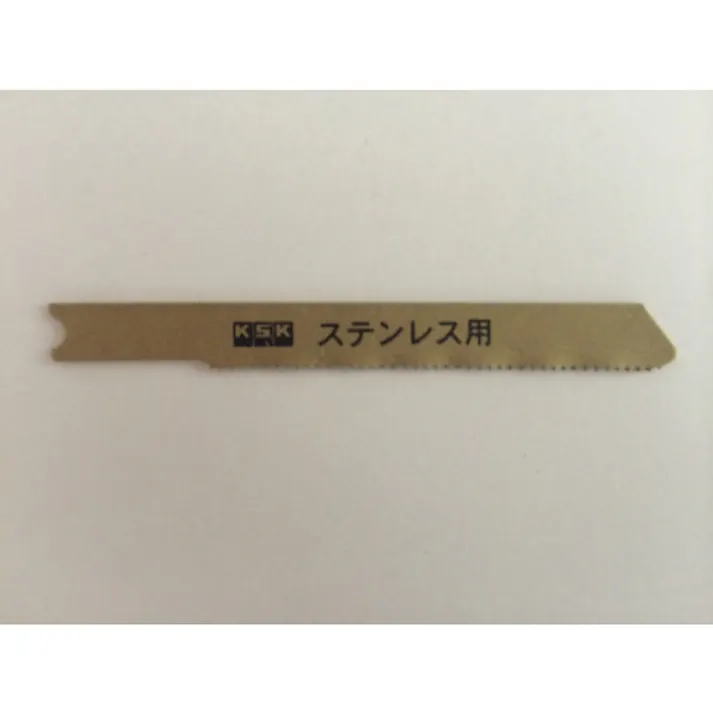 【CAINZ-DASH】河部精密工業 ジグソーブレード兼用型 K-3032【別送品】