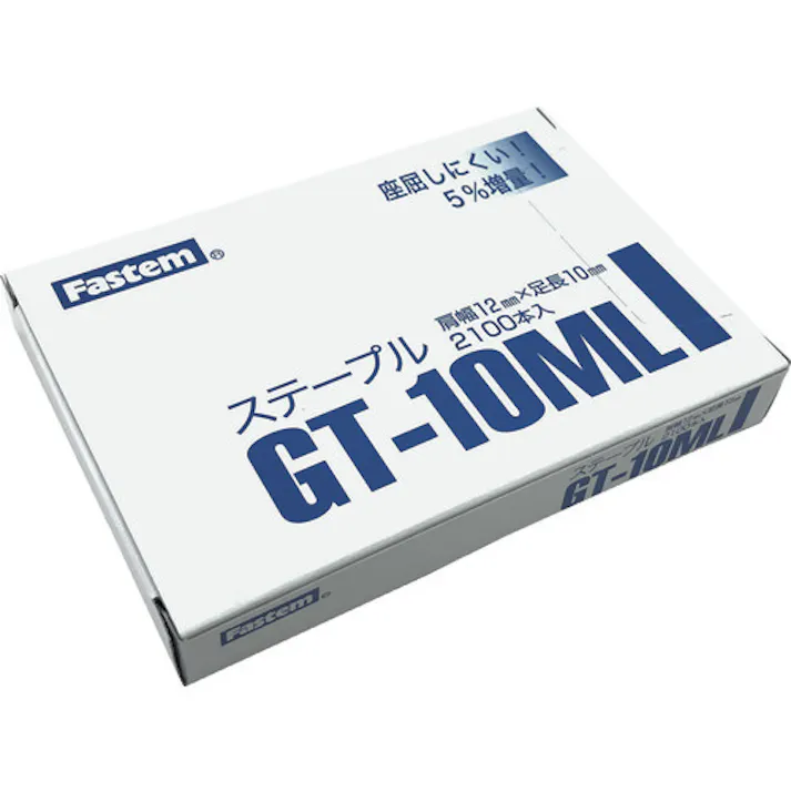 【CAINZ-DASH】立川ピン製作所 ガンタッカ&ハンマータッカ用ステ-プル 2100本入り GT-10ML【別送品】