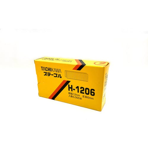 メイプルです。 サイコロ ダイス 20個 6面 数字 黒 白 青 赤 緑 アクリル製 カラーが