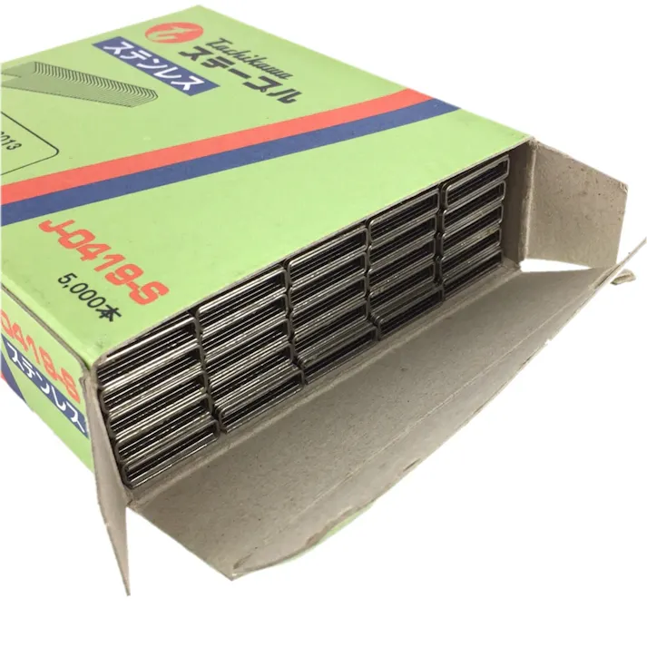 ステンレスステープル(タチカワ)J-0419S