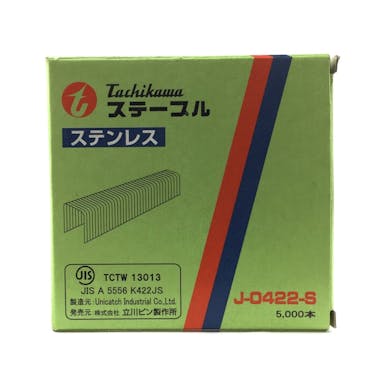 ステンレスステープル（タチカワ） J-0422S