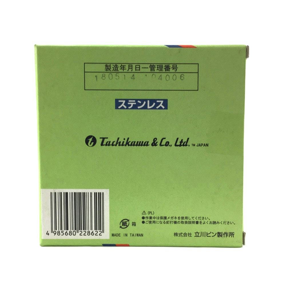 最大85%OFFクーポン ステンレスステープルです 生産国:台湾… somaticaeducar.com.br