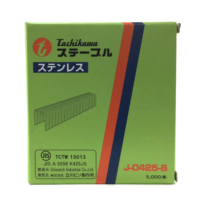 ステンレスステープル(タチカワ) J-0425S