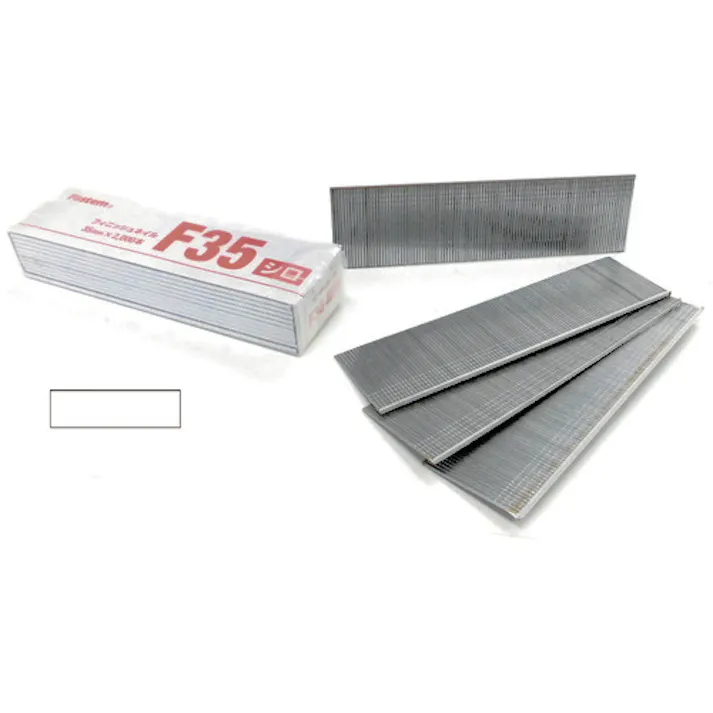 【CAINZ-DASH】立川ピン製作所 フィニッシュネイル 20mm 白 (3000本入) F20W【別送品】