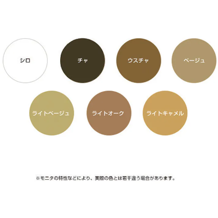 【CAINZ-DASH】立川ピン製作所 フィニッシュネイル 30mm ライトキャメル (3000本入) F30LC【別送品】