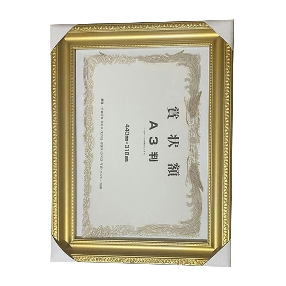 額縁金具 ピンフック ホワイト 3個入 | 文房具・事務用品 通販