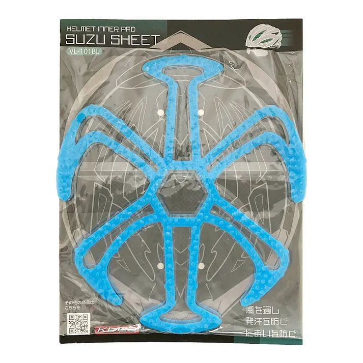 ヘルメット用 インナーパッド 涼シート ブルー YF-1301