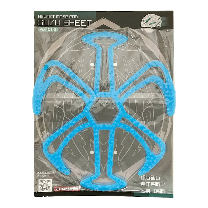 ヘルメット用 インナーパッド 涼シート ブルー YF-1301
