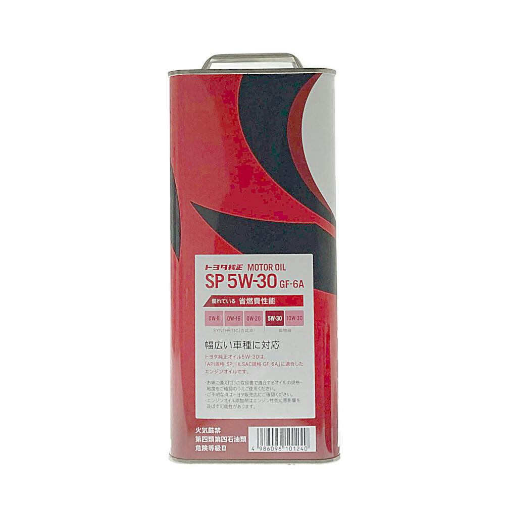 トヨタ エンジンオイル 5W-30 トヨタ純正エンジンオイル SP 5W-30 4L | ジョイフル本田