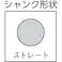 【CAINZ-DASH】ハウスビーエム 磁器タイル・カワラ用ドリル(回転用)7.2mm AK-7.2【別送品】