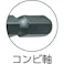 【CAINZ-DASH】ハウスビーエム バイメタルハイスコードレスホルソー(コンビ軸・回転用) 刃径22mm BMC-22【別送品】