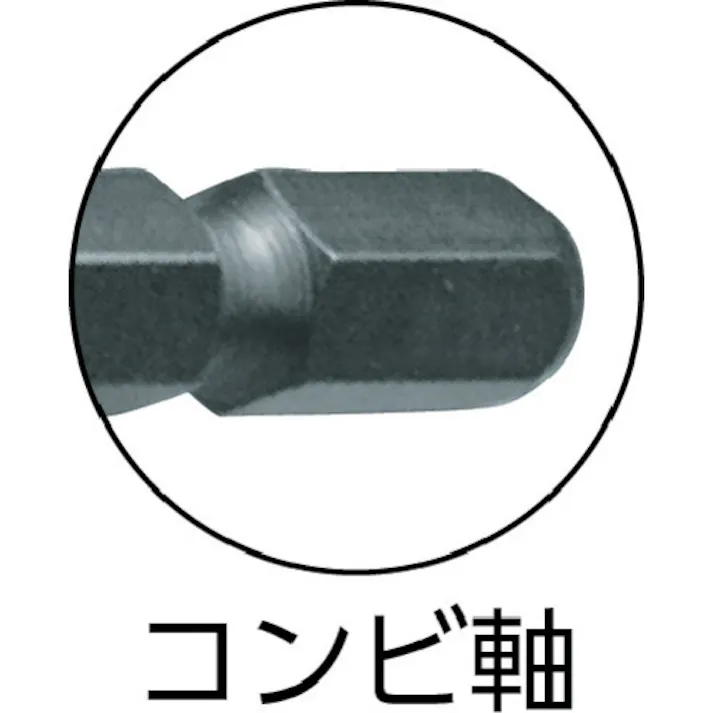 【CAINZ-DASH】ハウスビーエム バイメタルハイスコードレスホルソー(コンビ軸・回転用) 刃径35mm BMC-35【別送品】