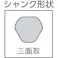 【CAINZ-DASH】ハウスビーエム トリプル超硬ロングホルソー(回転用)刃径61mm SHP-61【別送品】