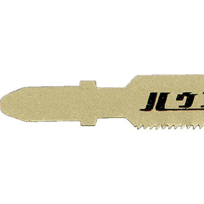 【CAINZ-DASH】ハウスビーエム 電子ジグソー替刃 5枚入り 鉄工・ステンレス用 24山 HB-20【別送品】