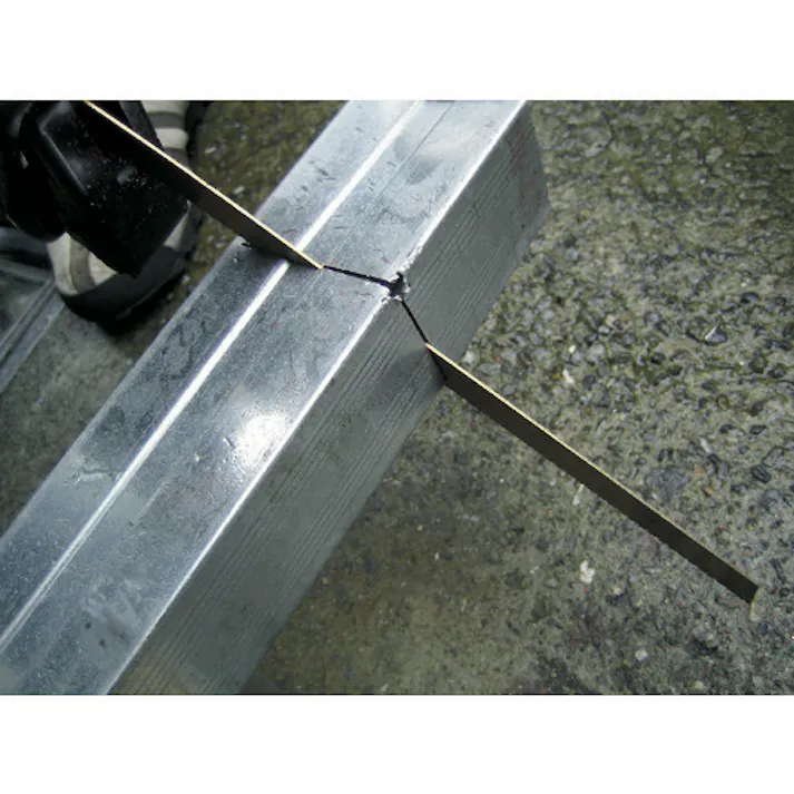 【CAINZ-DASH】ハウスビーエム バイメタルセーバーソーブレード 5枚入り 厚鋸 300×8山 PWB-300【別送品】