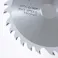 ハウスB.M 充電式丸ノコ用チップソー 110mm AB-110