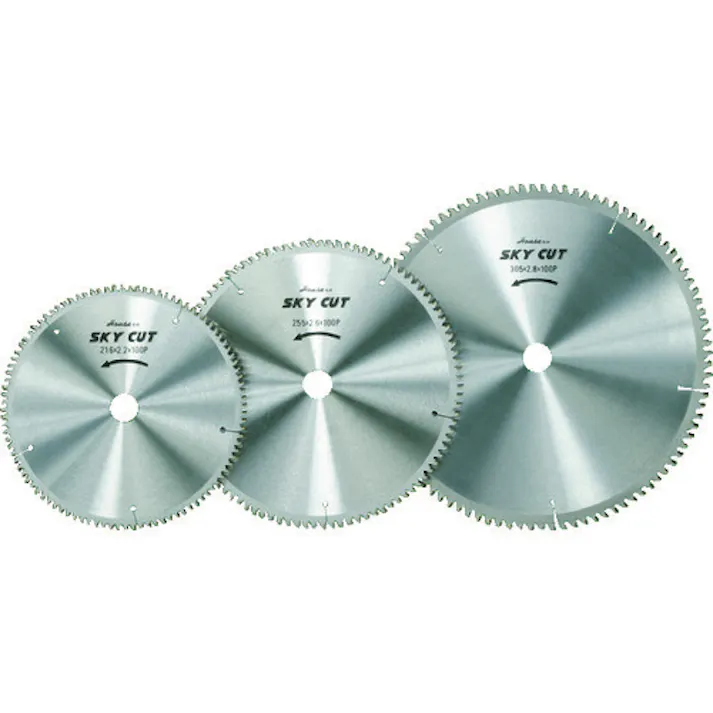 【CAINZ-DASH】ハウスビーエム スカイカット木工用(タテヨコ兼用) WD-35560【別送品】