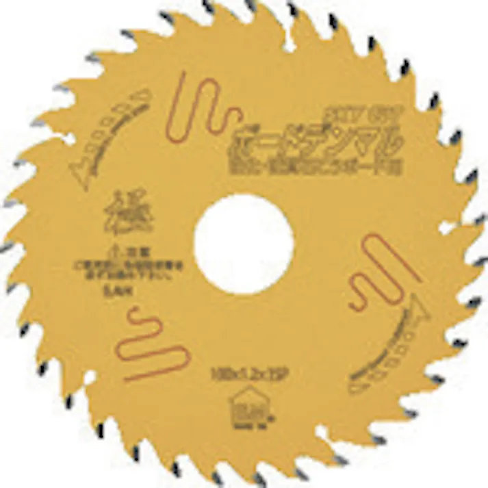 【CAINZ-DASH】ハウスビーエム ボードデンマル(強化・硬質石こうボード用) BDMK-10035【別送品】