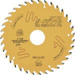 ハウスビーエム ボードデンマル(強化・硬質石こうボード用) BDMK-12542 チップソー(建材用) ハウスビーエム ボードデンマル(強化・硬質石こうボード用) BDMK-12542 チップソー(建材用)