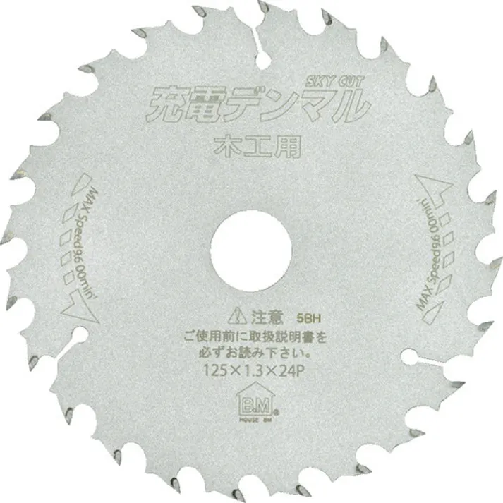 【CAINZ-DASH】ハウスビーエム 充電デンマル(木工用) JDM-10022【別送品】