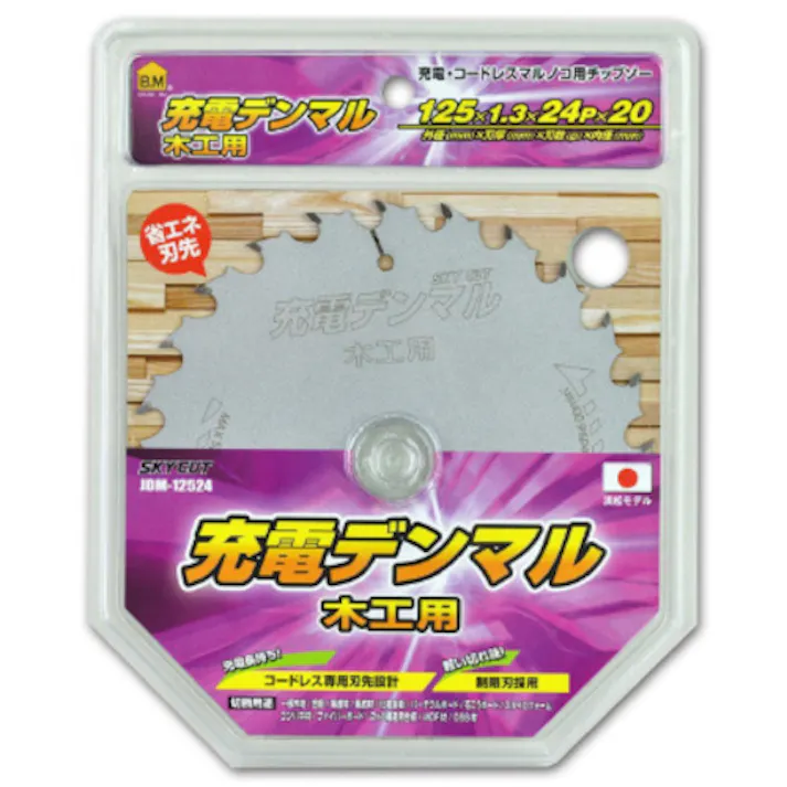 【CAINZ-DASH】ハウスビーエム 充電デンマル(木工用) JDM-10022【別送品】