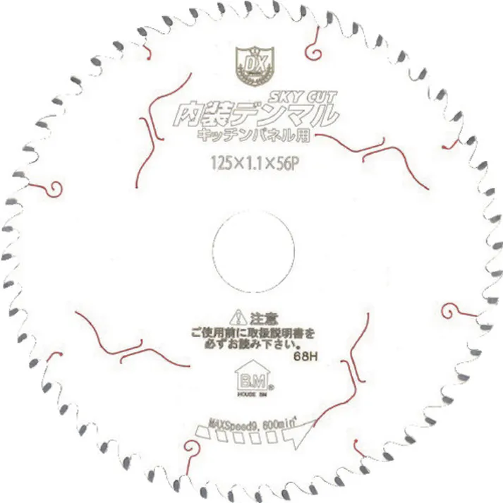 【CAINZ-DASH】ハウスビーエム 内装デンマル(キッチンパネル用) DMKP-10042【別送品】