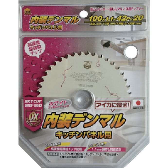 【CAINZ-DASH】ハウスビーエム 内装デンマル（キッチンパネル用） DMKP-10042【別送品】