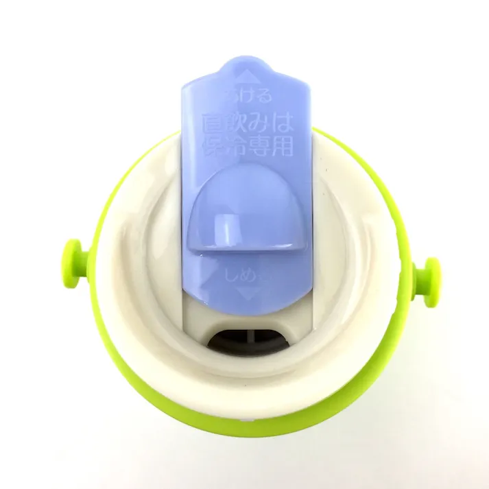 DYキッズボトル トイ・ストーリー MA2195