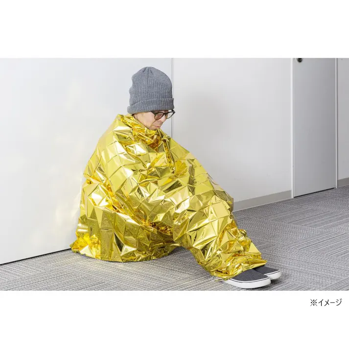 レスキューシート 金銀2WAY 約213cm×137cm