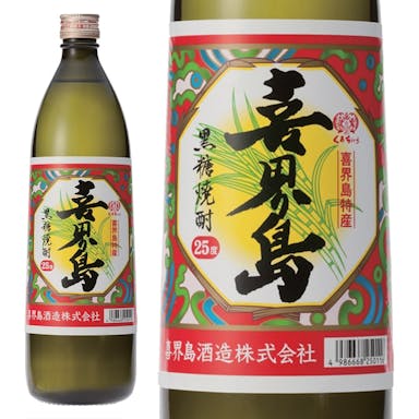 黒糖焼酎 喜界島 25度 900ml【別送品】